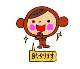 Deco-chan The costume version. sticker #9944458