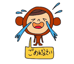 Deco-chan The costume version. sticker #9944459