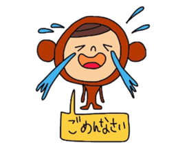 Deco-chan The costume version. sticker #9944459