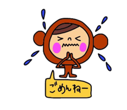 Deco-chan The costume version. sticker #9944462