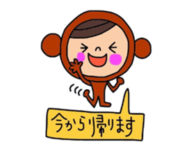 Deco-chan The costume version. sticker #9944463