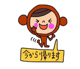 Deco-chan The costume version. sticker #9944463