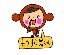 Deco-chan The costume version. sticker #9944464