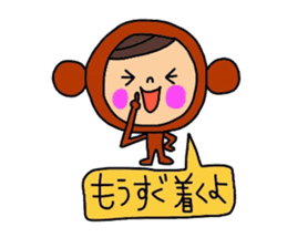 Deco-chan The costume version. sticker #9944464