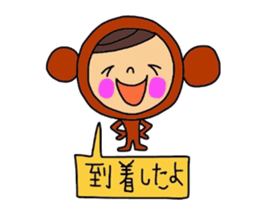 Deco-chan The costume version. sticker #9944466