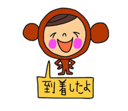 Deco-chan The costume version. sticker #9944466