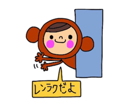 Deco-chan The costume version. sticker #9944467