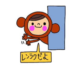 Deco-chan The costume version. sticker #9944467