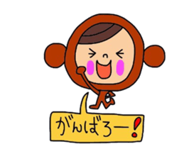 Deco-chan The costume version. sticker #9944468