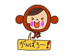 Deco-chan The costume version. sticker #9944468