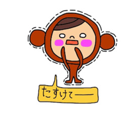 Deco-chan The costume version. sticker #9944469