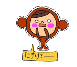 Deco-chan The costume version. sticker #9944469