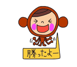 Deco-chan The costume version. sticker #9944470