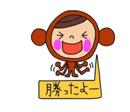 Deco-chan The costume version. sticker #9944470