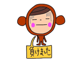 Deco-chan The costume version. sticker #9944471