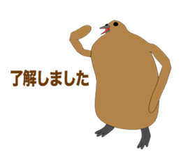 King penguin Episode 1 sticker #9944512