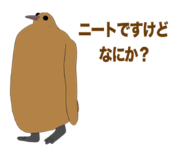 King penguin Episode 1 sticker #9944515