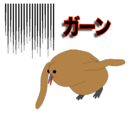 King penguin Episode 1 sticker #9944516