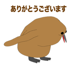 King penguin Episode 1 sticker #9944518