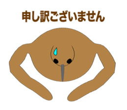 King penguin Episode 1 sticker #9944519