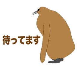 King penguin Episode 1 sticker #9944523