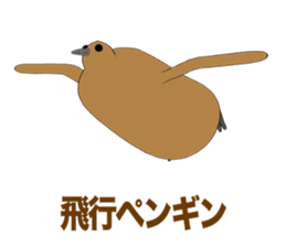 King penguin Episode 1 sticker #9944524