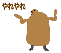 King penguin Episode 1 sticker #9944528