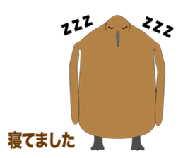 King penguin Episode 1 sticker #9944531