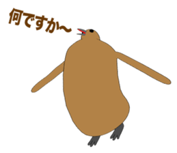 King penguin Episode 1 sticker #9944532