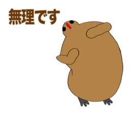 King penguin Episode 1 sticker #9944533