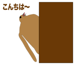 King penguin Episode 1 sticker #9944534