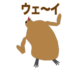 King penguin Episode 1 sticker #9944535