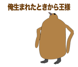 King penguin Episode 1 sticker #9944537