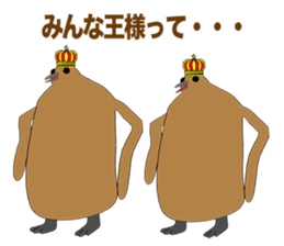 King penguin Episode 1 sticker #9944538