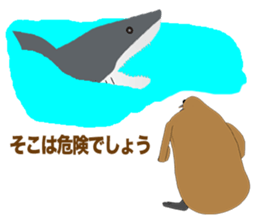 King penguin Episode 1 sticker #9944540