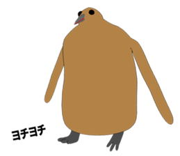 King penguin Episode 1 sticker #9944544