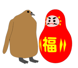 King penguin Episode 1 sticker #9944545