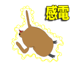 King penguin Episode 1 sticker #9944551