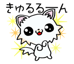 White & cute puppy. sticker #9944553