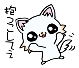 White & cute puppy. sticker #9944554