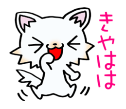 White & cute puppy. sticker #9944556