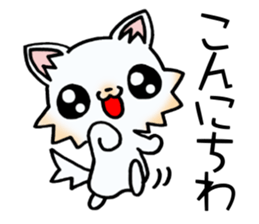 White & cute puppy. sticker #9944560