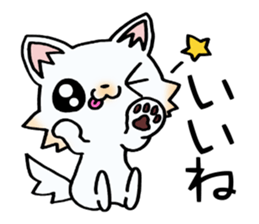 White & cute puppy. sticker #9944561