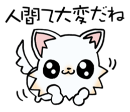 White & cute puppy. sticker #9944568