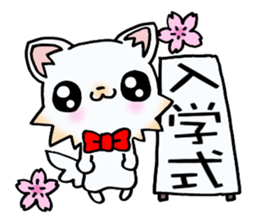 White & cute puppy. sticker #9944570