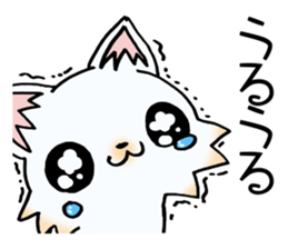 White & cute puppy. sticker #9944573