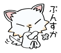 White & cute puppy. sticker #9944580