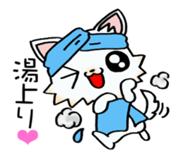 White & cute puppy. sticker #9944581