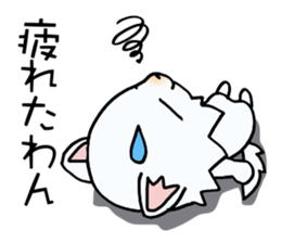 White & cute puppy. sticker #9944585