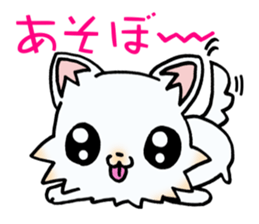 White & cute puppy. sticker #9944586